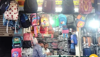 Krushna Bag Purse Corner - Dhule