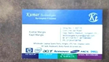 Kumar Technologies - Gurugram