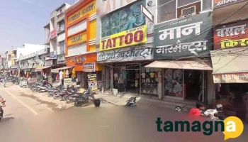 Lakhera Photostate - Charkhi Dadri