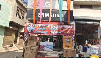 Lakshay Mobile And Electronics - Uchana