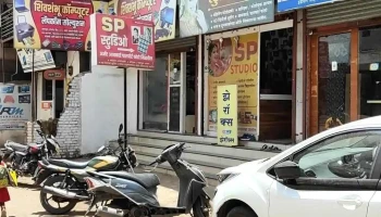 Lapcom Solutions - Mahatma Phule Rd
