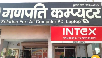 Laptop new old - Fatehabad