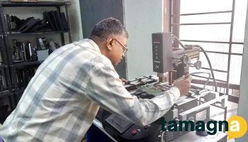 Laptop Repair in Lonavala - Near Shitala Devi Temple