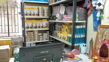 Laptop service center (lapworld Technologies) (lw) ahilya Nagar - Satyam Shivam Sundaram Apartment