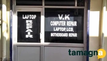 Laptop solution. - Yamuna Nagar