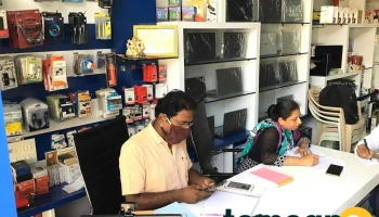 Laxmi Computer Services - Road