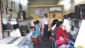 Laxmi Computer Typing Institute Ballarpur - Maharana Pratap Nagar Ward