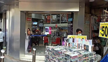 Lenovo Exclusive Store - Absolute It Solutions - Dhuri Terrace