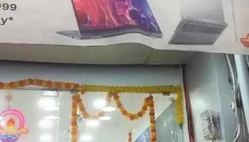 Lenovo Exclusive Store - Absolute it Solutions Pvt Ltd - Dhule