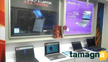 Lenovo Exclusive Store - Hindustan System - No.173/4
