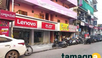 Lenovo Exclusive Store - Jm Computers - Abdullah Khan Estate