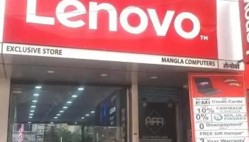 Lenovo Exclusive Store - Mangla Computers - Panipat