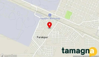 Lg Best Shop-GERA Vision - Jagadhri