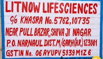 LitNow Lifesciences - Narnaul