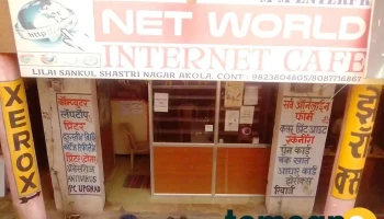 M M Enterprise - Akola