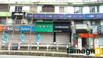 M/s Homecare - Shillong