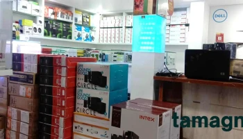 M Tech Distributor - Chourang Smith Shilp