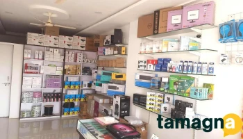 M Tech Distributor Karmala - Aditya Plaza