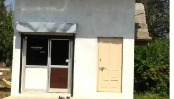 Maa Gayatri Computers, Kurha - Maharashtra 425311