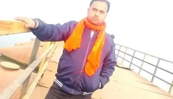 Madhav Computer - Jagadhri