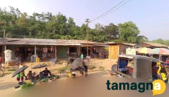 Maeen Store - Garobadha, Dhapgurikuraltanga Pt.I