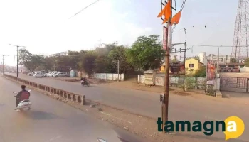 Maha E Seva Kendra - Near Pathardi Police Station