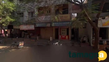 Mahalaxmi Copiers - Near Nager Palika