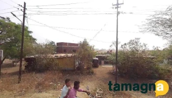 Mahalaxmi E Seva Kendra - Akkalkot