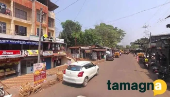 Maharashtra E-Seva Kendra - Moghe Complex