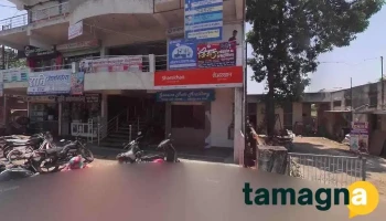 Maharudra Computer, Morshi - Behind Jai Bhole Hotel