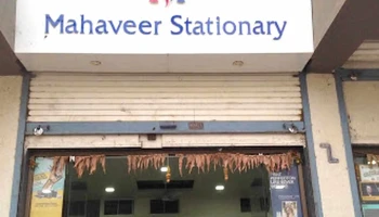 Mahaveer Stationery - Akola