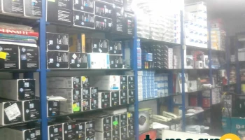 Mahavir Computer - Shop No.-19