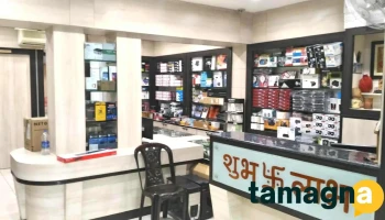Mahavir Computers - Needarajapaiyer St
