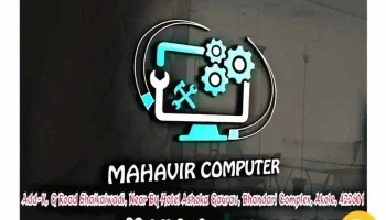 Mahavir Computers - Second Floor Shop1