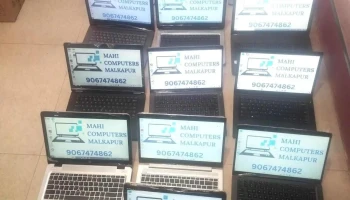 Mahi computers malkapur - Near Chandak School