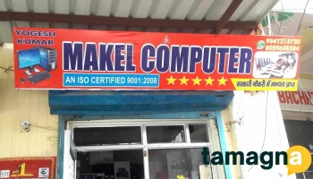 Makel Computer - Bahadurgarh