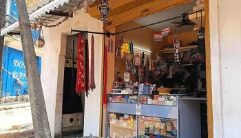 Mandira Online - Zuarinagar