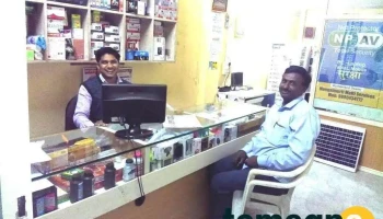 Mangalmurti Multi Services Prop : Rajendra Bhosale - Sambhaji Colony