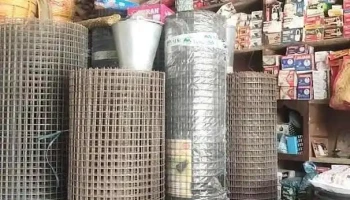 Mangla Hardware Store - Punhana