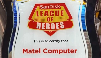 Matel Computer - Hassan Ali Building