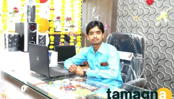 Matoshree Computer - Ssm Collage