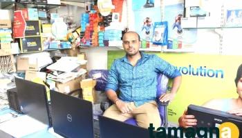 Matrix Computers - Dwaraka Nagar
