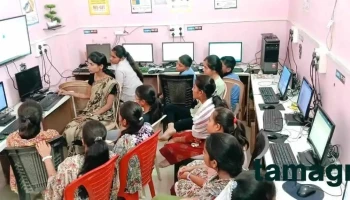 Mauli Computer Center - Risod - Washim Rd