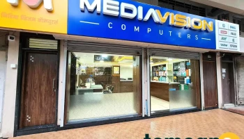 Media Vision Computers - Opp. Rajiv Gandhi Bhavan