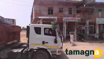 Medical - Bewan, Firozpur Jhirka