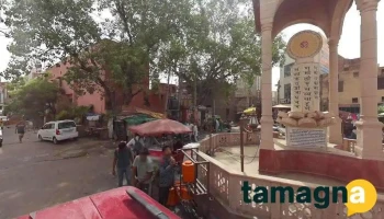 Mehta Pustak Bhandar - Gohana