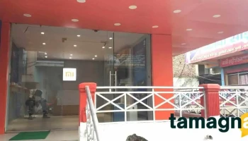 Mi Store Dharuhera - Dharuhera
