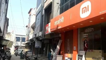 Mi Store - Narnaul