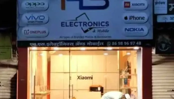 Mi Store Parli is now Hs Electronics - Peth Mohallah