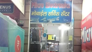 Micro Electronics - Dharuhera